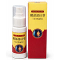 YAO BU BU WEIXING Cold / Skin Gel Spray | Herbal Pain Relief for Back, Knee & Joint Care